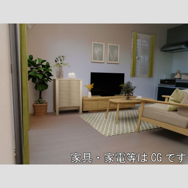 居室・リビング (LDK(※家具・家電等はCGです))