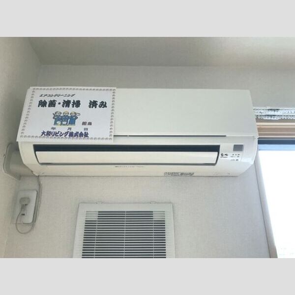 その他 (エアコン)