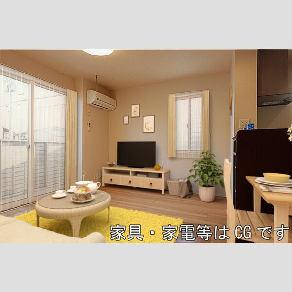 居室・リビング (LDK(※家具・家電等はCGです))
