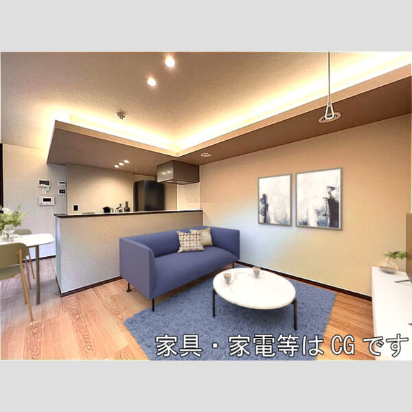 居室・リビング (LDK(※家具・家電等はCGです))