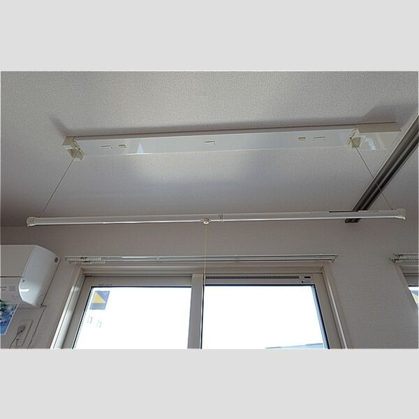 その他 (LDK・室内物干し)