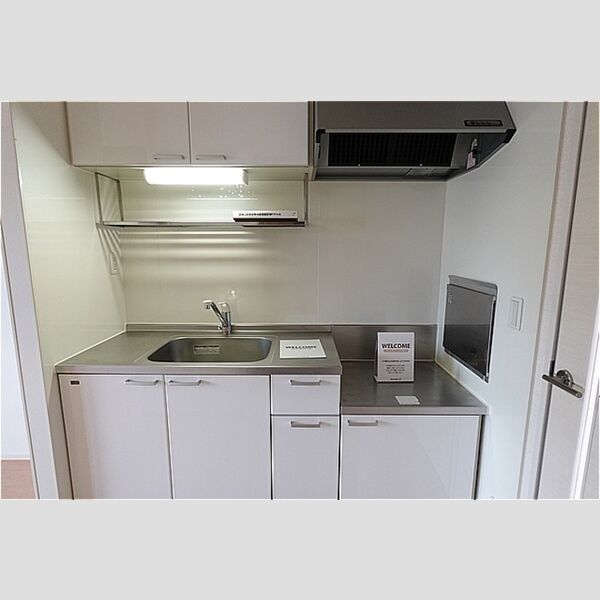 キッチン (キッチン)