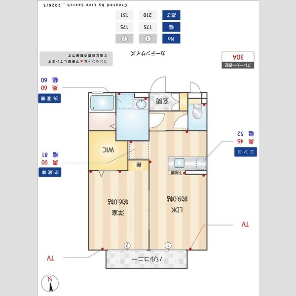 その他 (間取図)