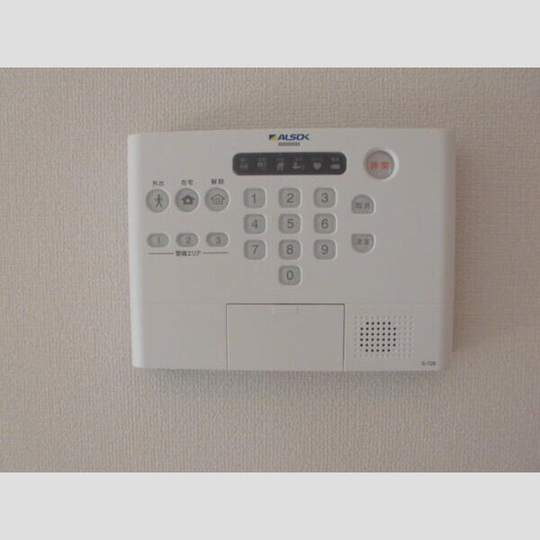 その他設備 (ホームセキュリティ付き(ALSOK))