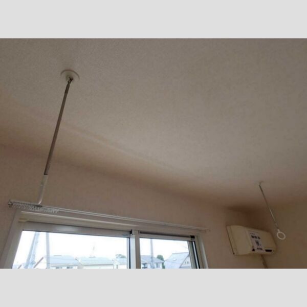 その他 (室内物干し)