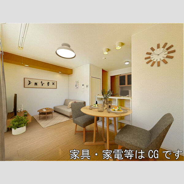 居室・リビング (LDK(※家具・家電等はCGです))