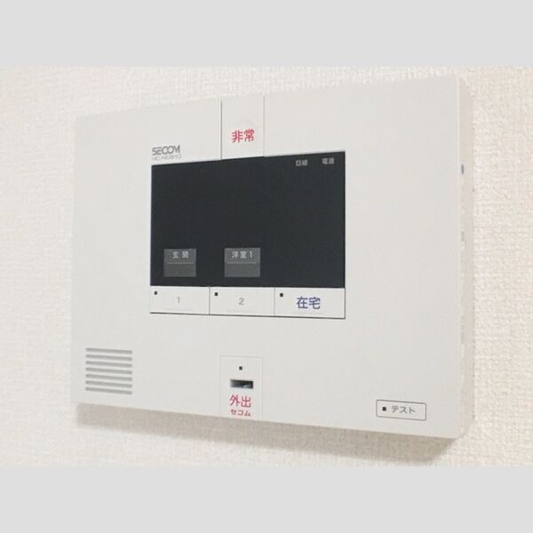 その他設備 (SECOM)
