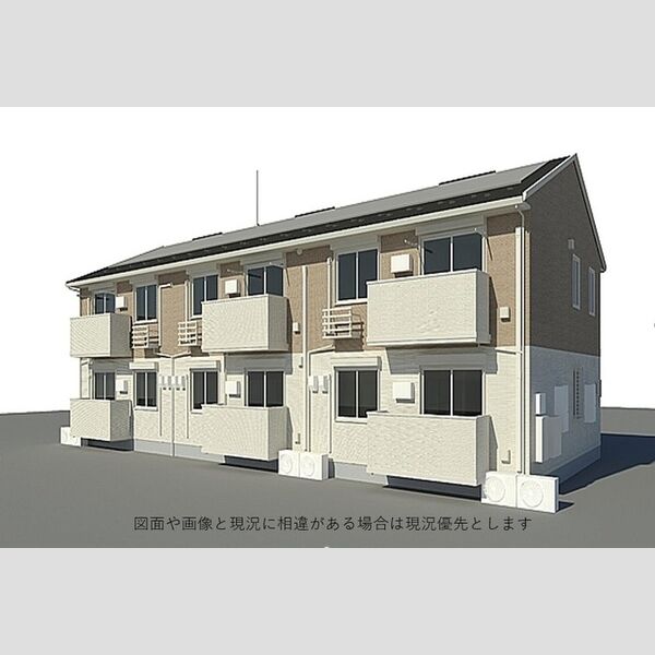 その他 (※完成予想図につき、実物とは多少異なる場合があります。)