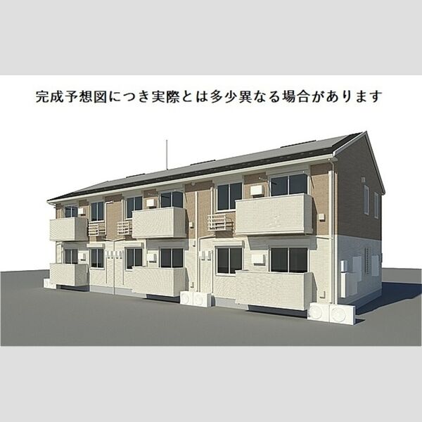 その他 (※完成予想図につき、実物とは多少異なる場合があります。)