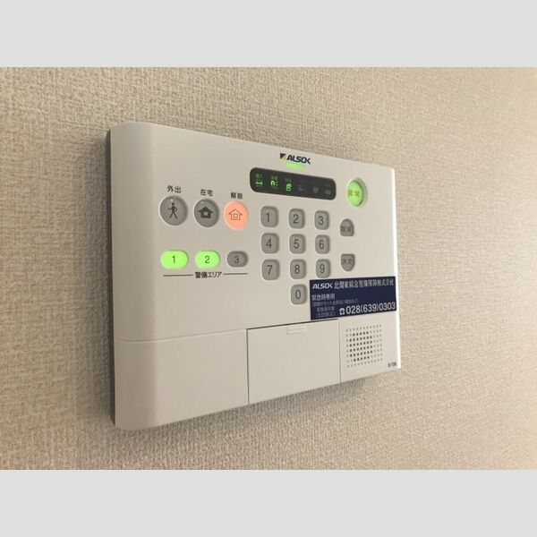 その他設備 (ALSOK)