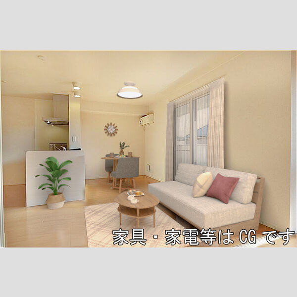 居室・リビング (LDK(※家具・家電等はCGです))