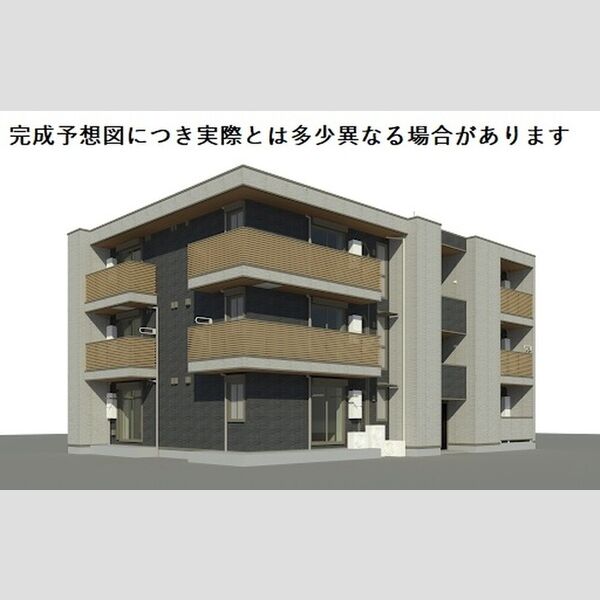 その他 (※完成予想図につき、実物とは多少異なる場合があります。)
