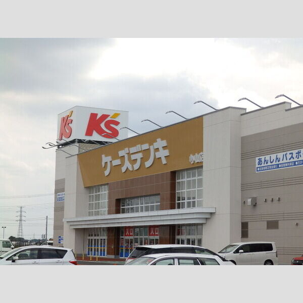 現地周辺 (ケーズデンキ)