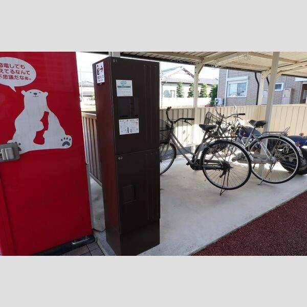 現地周辺 (宅配ボックス)