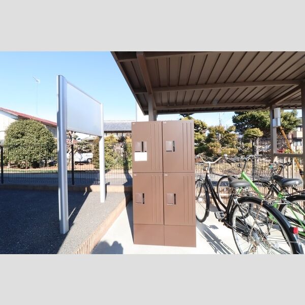 現地周辺 (宅配ボックス)