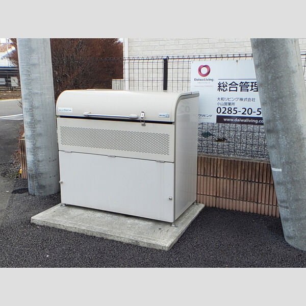 現地周辺 (ゴミ置き場)