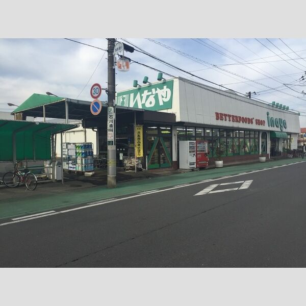 現地周辺