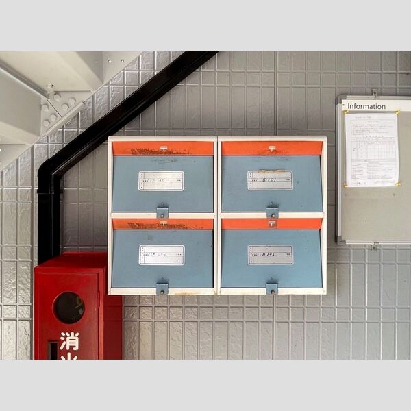 現地周辺 (ポスト)