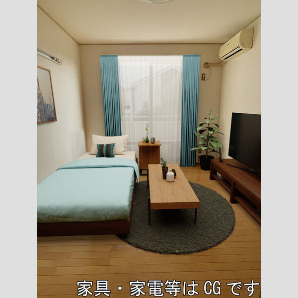 居室・リビング (洋室(家具・家電はCGです))
