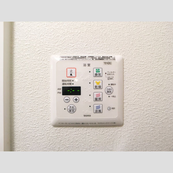 その他 (浴室乾燥機)