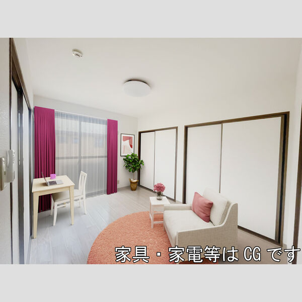 居室・リビング (南側洋室(家具・家電はCGです))