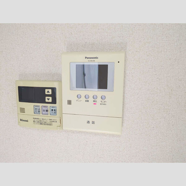 その他設備 (録画機能付きモニターフォン)