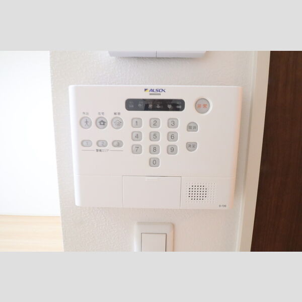 その他設備 (アルソックホームセキュリティ)