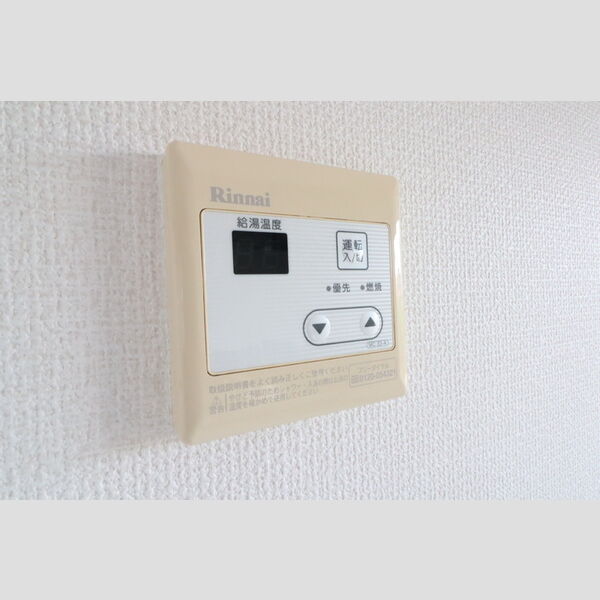 その他 (給湯機)