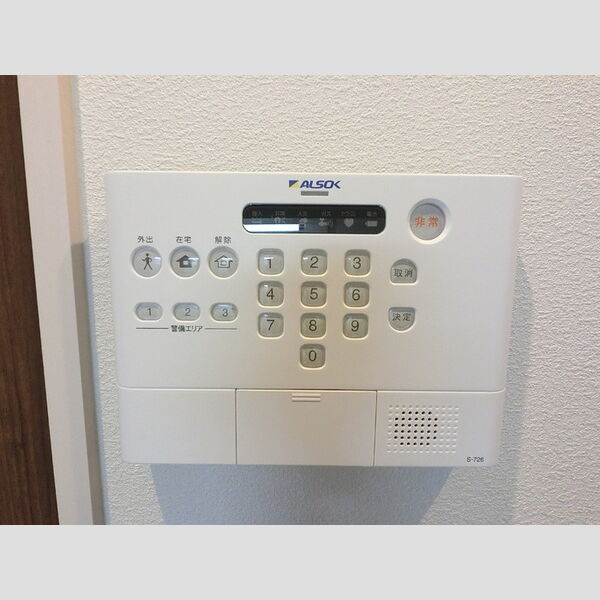 その他設備 (アルソックホームセキュリティ)