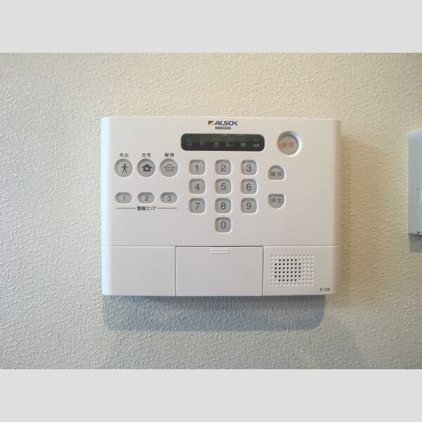その他設備 (ALSOKホームセキュリティ)