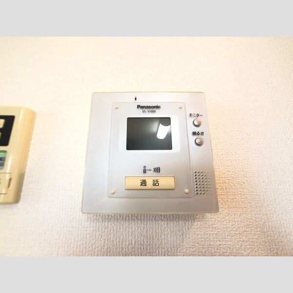 その他設備 (モニターフォン)