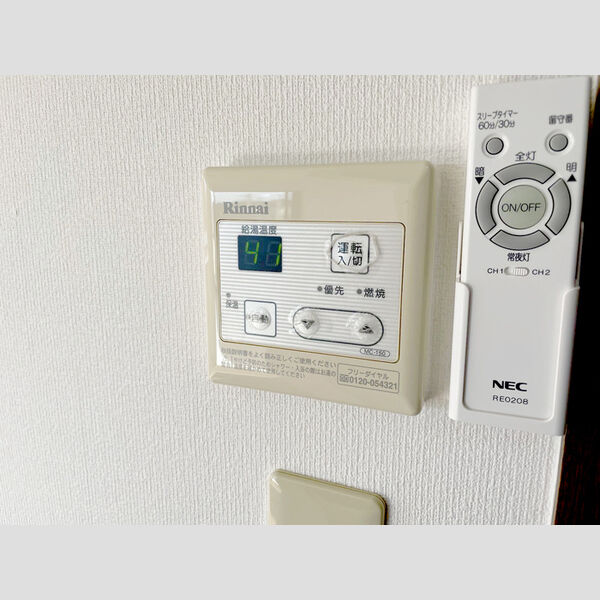 その他 (給湯器)