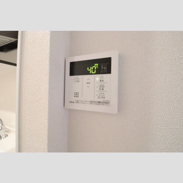 その他 (追炊き機能付き給湯)