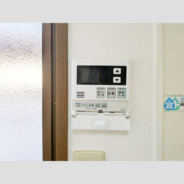 その他 (追炊き機能付き給湯)
