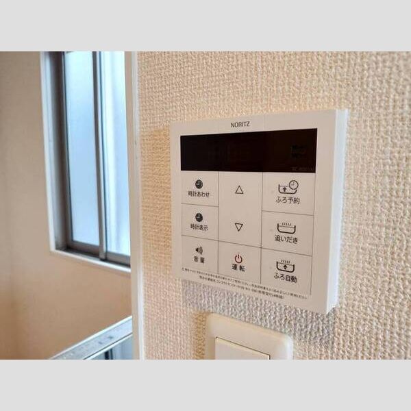 その他 (追炊き機能付き給湯)