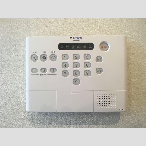 その他設備 (ALSOKホームセキュリティ)