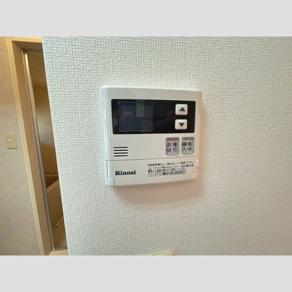 その他 (給湯リモコン)