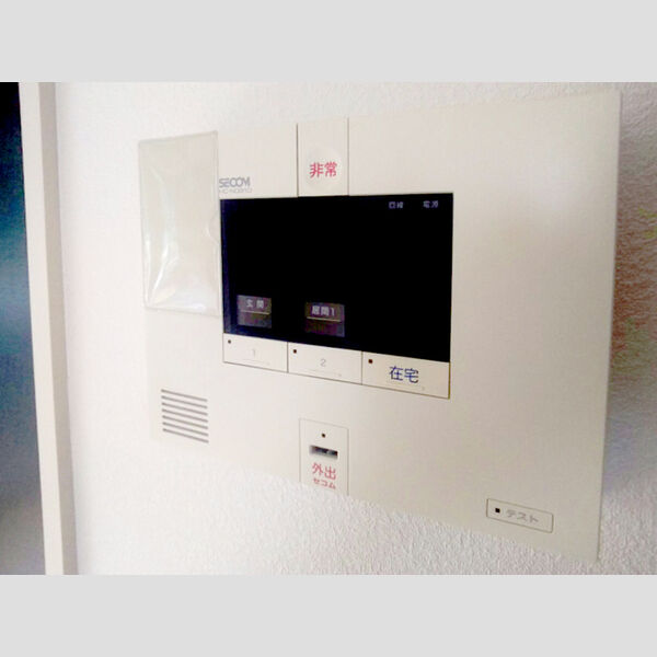 その他設備 (セコム)