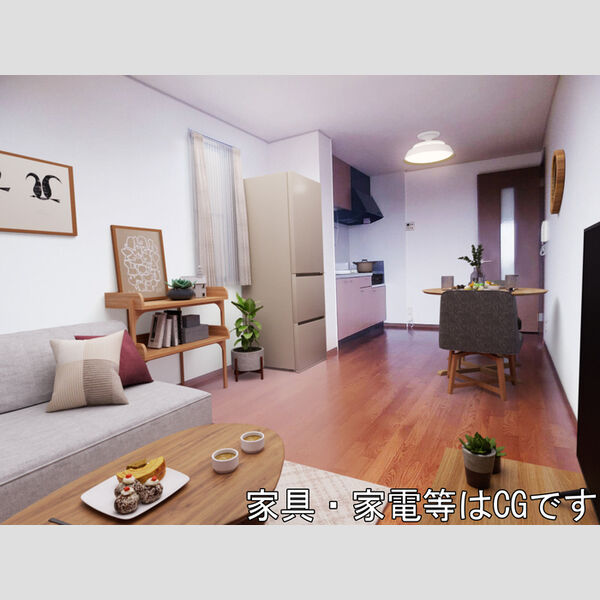 居室・リビング (LDK(家具・家電はCGです))