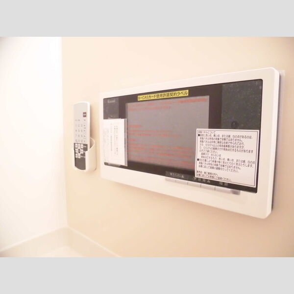 その他設備 (浴室TV)
