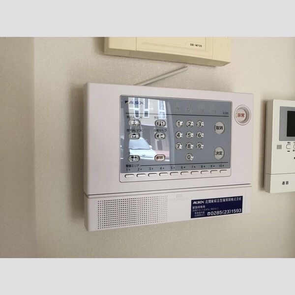 その他設備 (ALSOK付き)