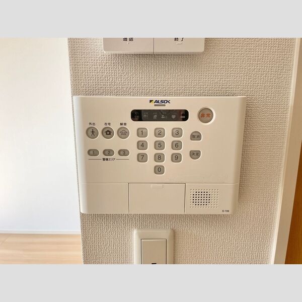 その他設備 (アルソックホームセキュリティ)