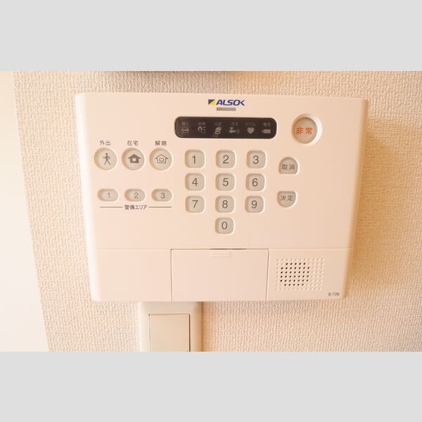 その他設備 (ホームセキュリティ)