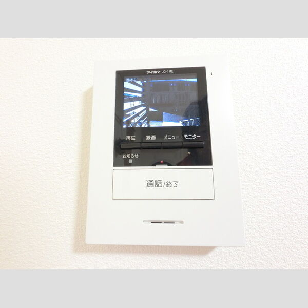 その他設備 (録画機能つきモニターフォン)
