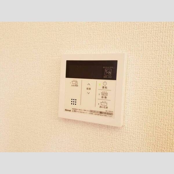 その他 (追炊き機能付き給湯システム)