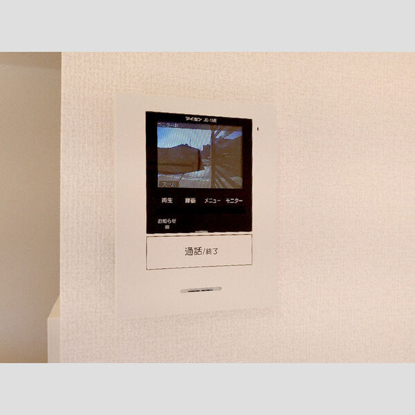 その他設備 (TVモニターホン)