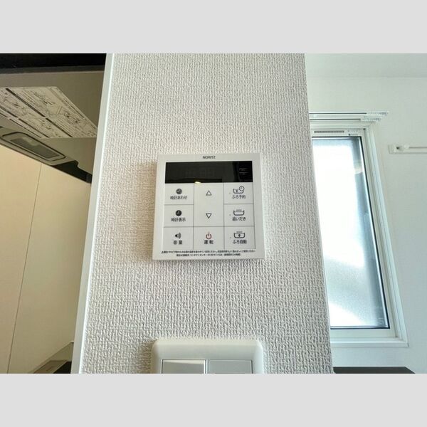 その他 (追い炊き機能付き給湯システム)