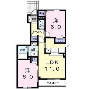 レガーノ弐番館 画像15