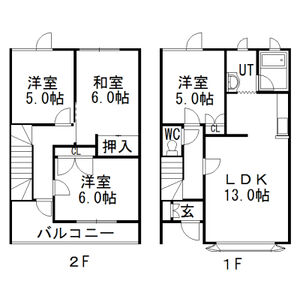 ハイツタネカワⅠ 画像13