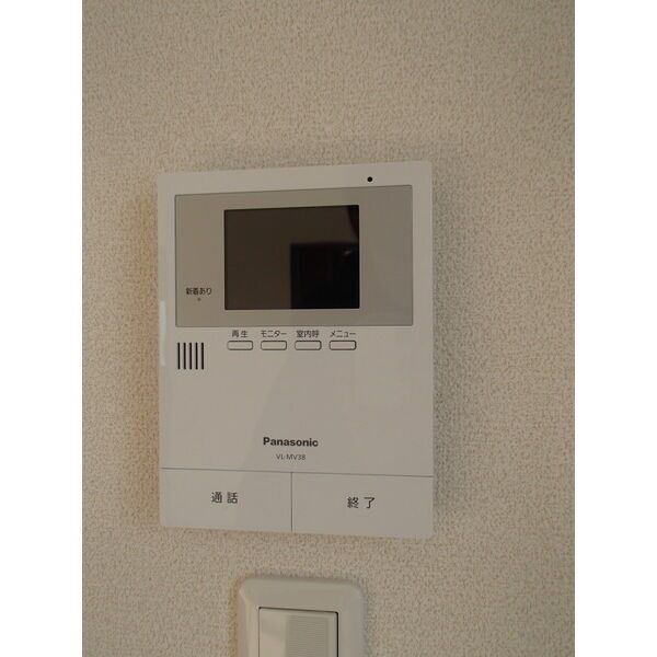 S・Pi・rits.Ⅲ 画像11